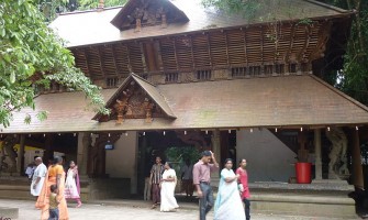 Mannarasala Sree Nagaraja Temple