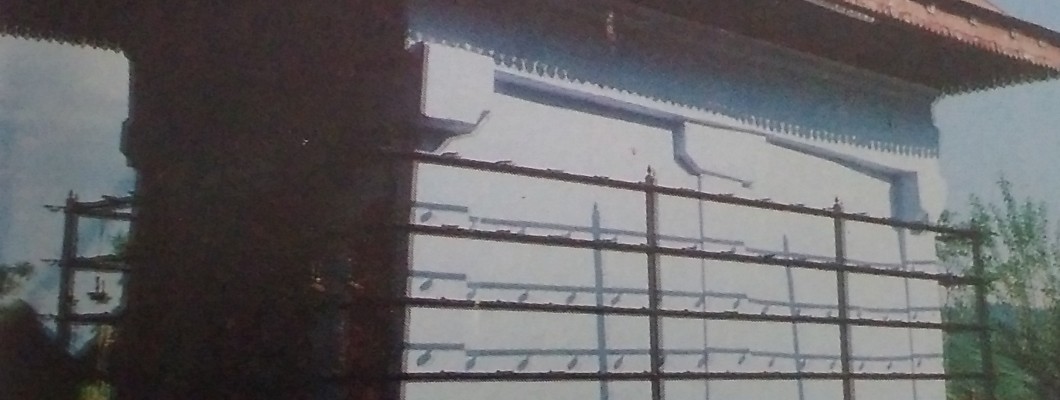 Mariyamman Temple