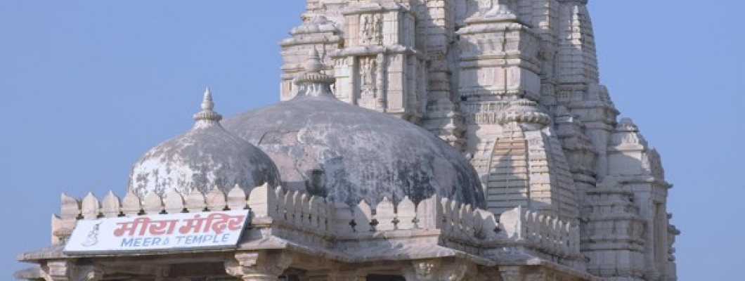 Meera Temple Chittorgarh