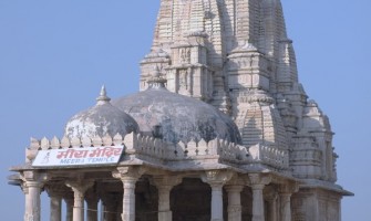 Meera Temple Chittorgarh