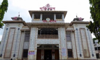 Muktidham temple