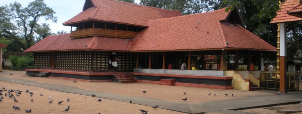 Mullakkal Rajarajeswari Temple