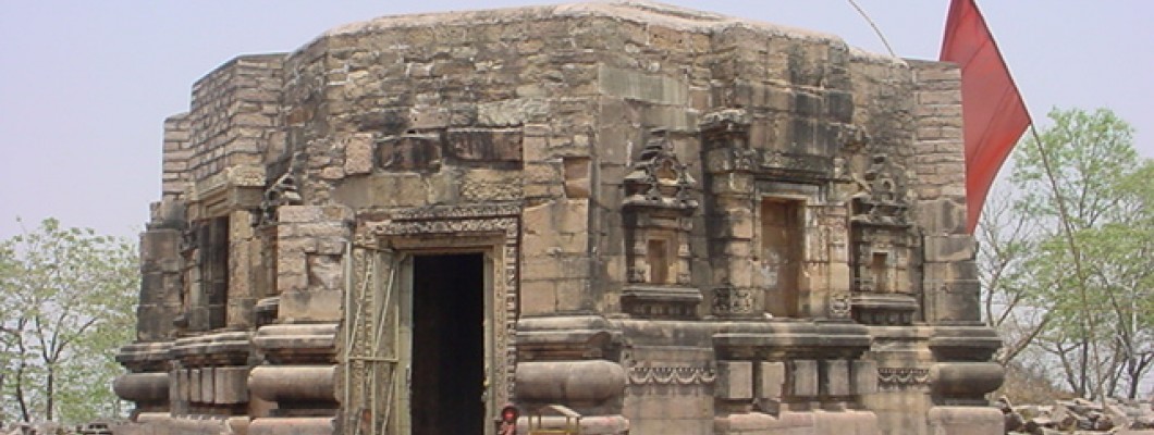 Mundeshwari Temple