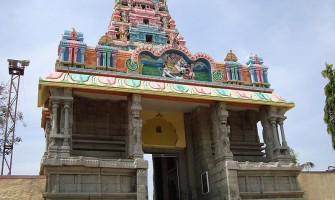Mylara Lingeshwara Temple