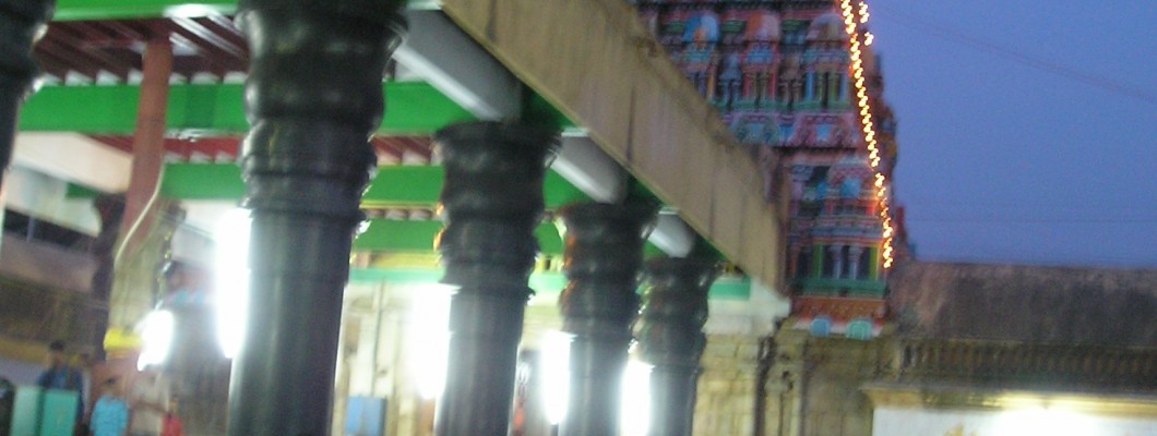 Nachiyar Kovil, Thirunaraiyur Nambi Temple, Sri Nambi Perumal Temple