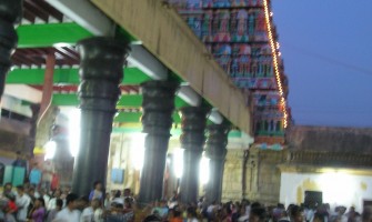 Nachiyar Kovil, Thirunaraiyur Nambi Temple, Sri Nambi Perumal Temple