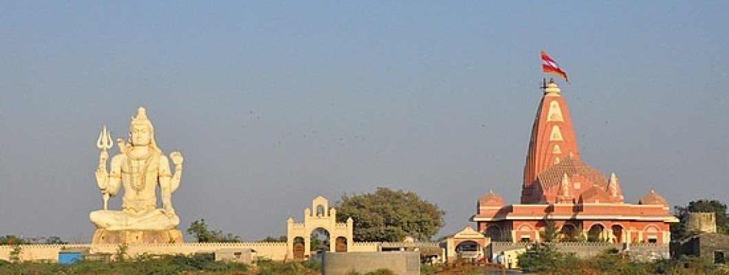 Nageshvara Jyotirlinga