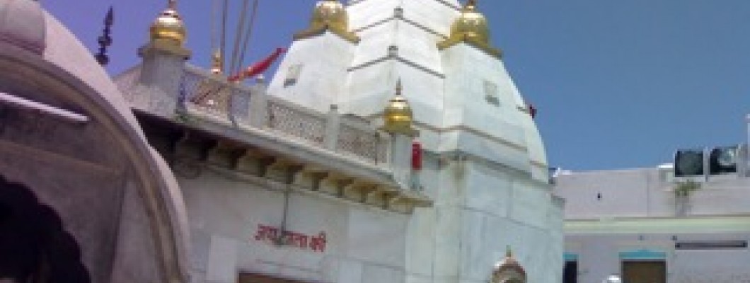 Naina devi Mandir