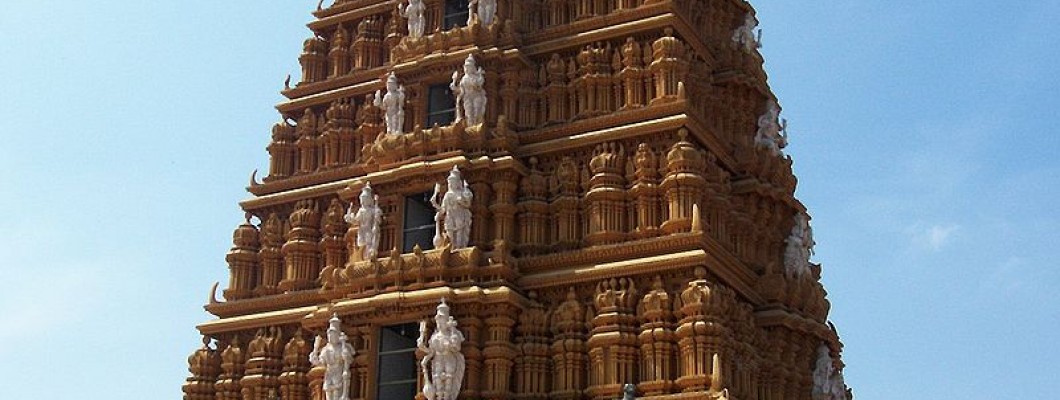Srikanteshwara Temple