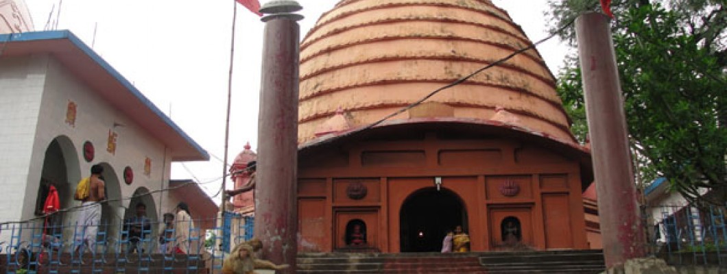 Navagraha Temple Guwahati
