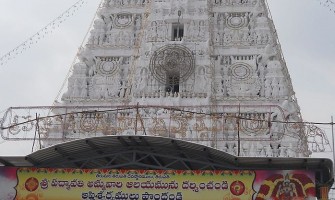 Sri Padmavathi Ammavari Temple Tiruchanur