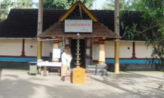 Palluruthy Dhanwanthri Temple