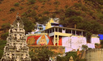 Panakala Narasimha Swamy Temple