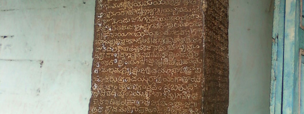 Panchadharla Dharmalingeswara Temple, Kotilingam Temple Panchadharla, Dharmalingeswara Temple