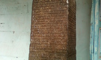 Panchadharla Dharmalingeswara Temple, Kotilingam Temple Panchadharla, Dharmalingeswara Temple