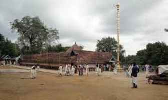 Pandalam Mahadeva Temple