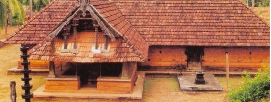 Paradevatha Temple