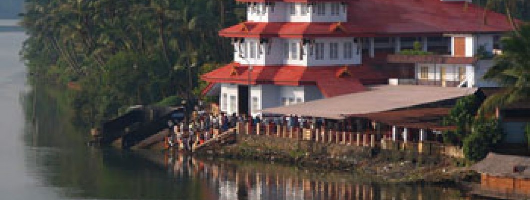 Parassinikadavu Muthappan temple