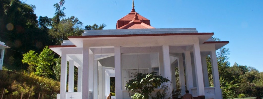 Parshuram Kund Temple