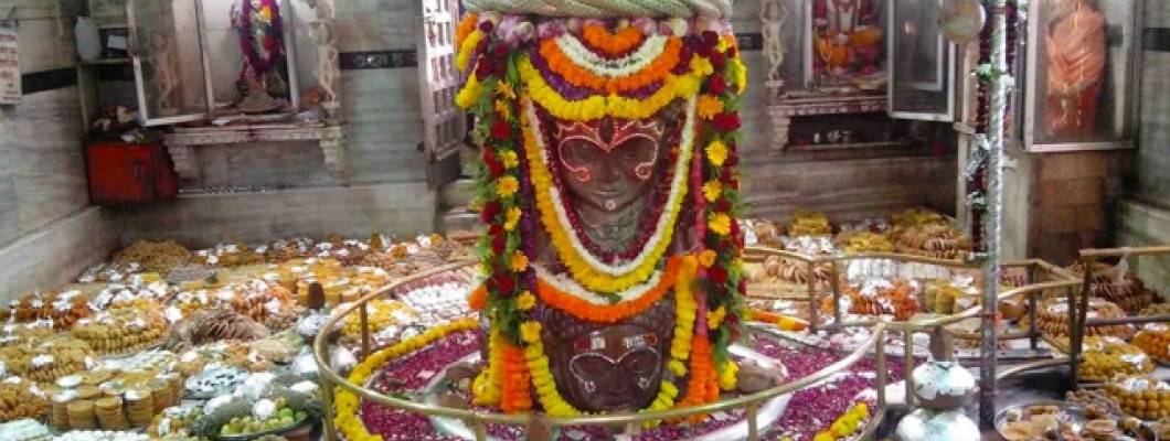 Pashupatinath Mandir