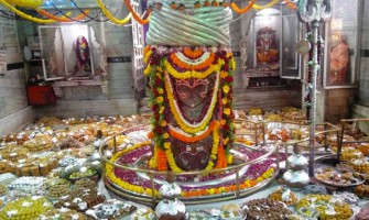 Pashupatinath Mandir