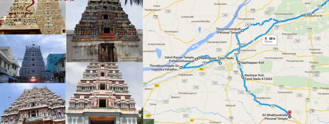Kumbakonam Divyadesam Yatra