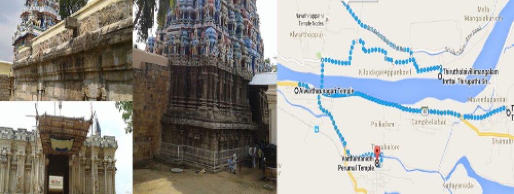 Nava Tirupathi Yatra