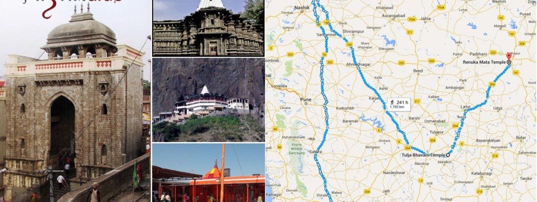 Sade Teen or 3.5 Shakthipeeth Yatra