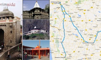 Sade Teen or 3.5 Shakthipeeth Yatra