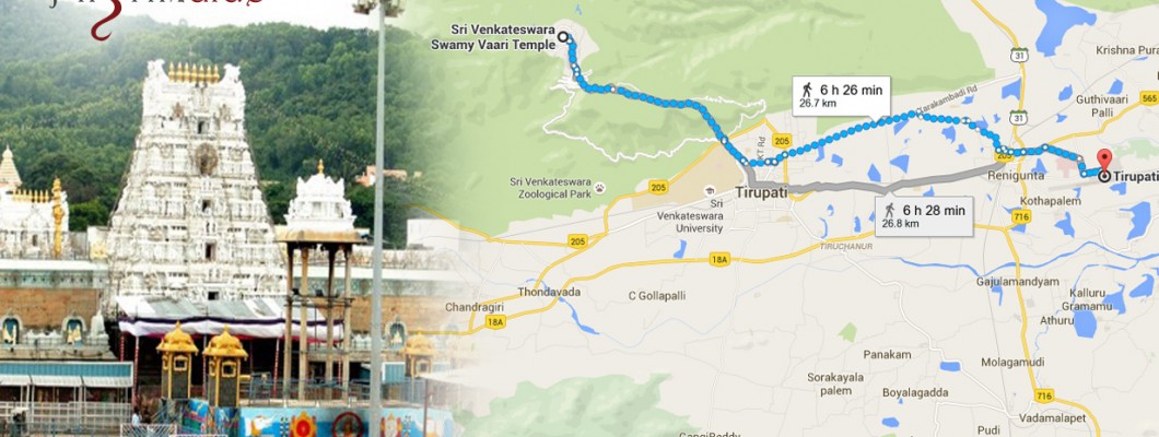 Tirupati Balaji Darshan Yatra