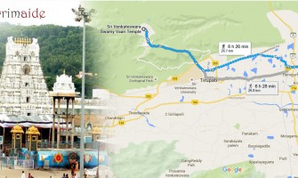 Tirupati Balaji Darshan Yatra