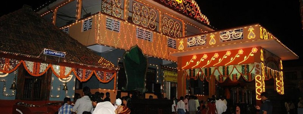 Polali Rajarajeshwari Temple