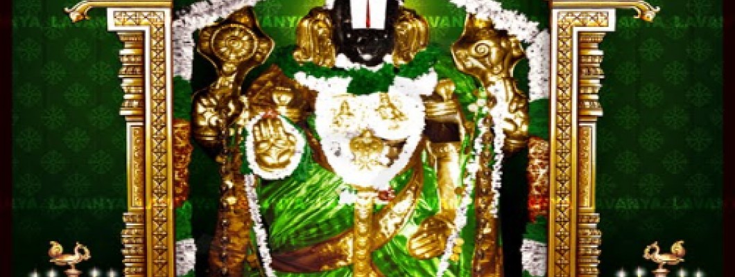 Prasanna Venkateswara Temple