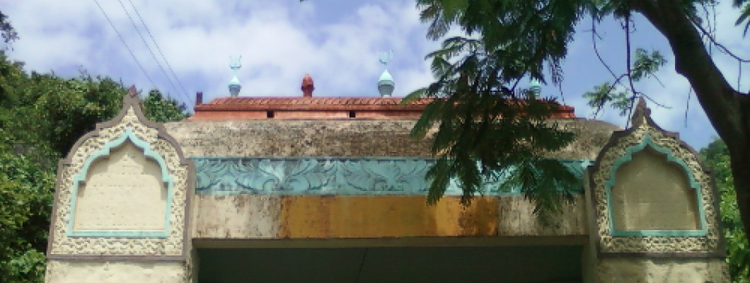 Punyagiri Temple, Shiva Temple