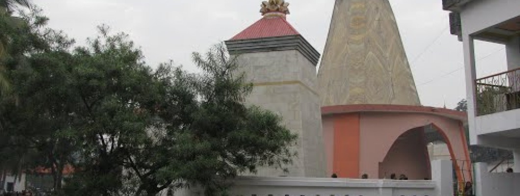 Ram Mandir Bokaro