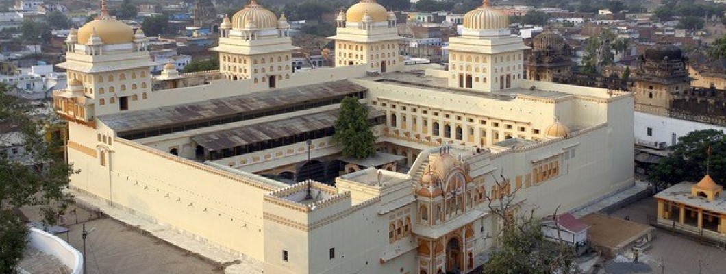 Ram Raja temple