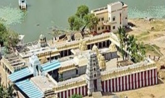 Ramatheertham Sri Rama Temple
