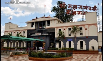 Ranjangaon Mahaganapati Temple