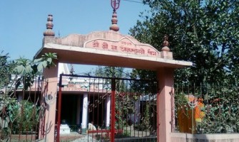 Ratnavali Shakti Peeth Temple, Anandamayee Sakthi Peetha
