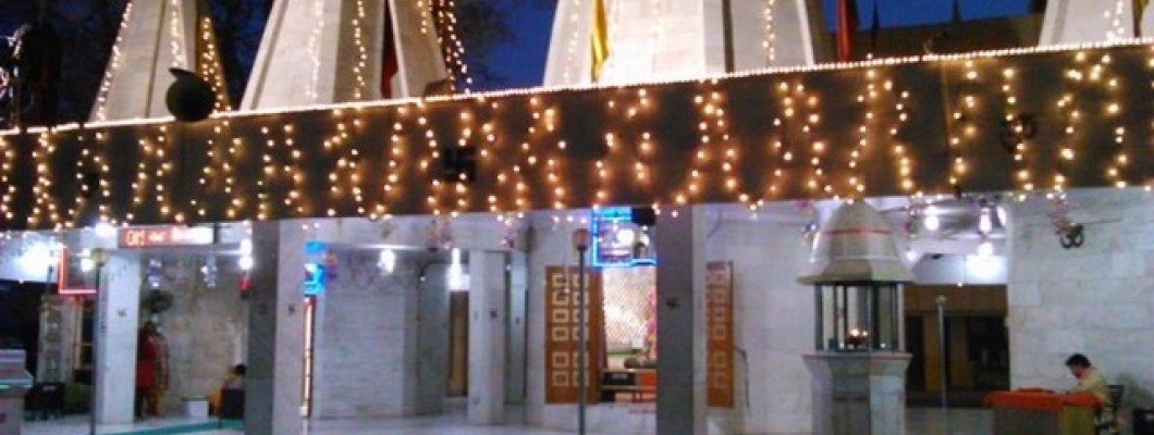 Saketri Mandir