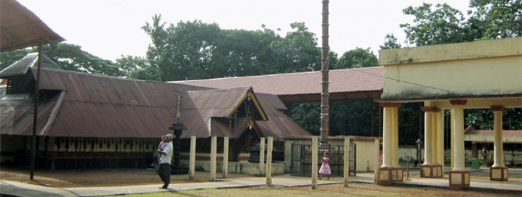 Sasthamcotta Sree Dharma Sastha Temple