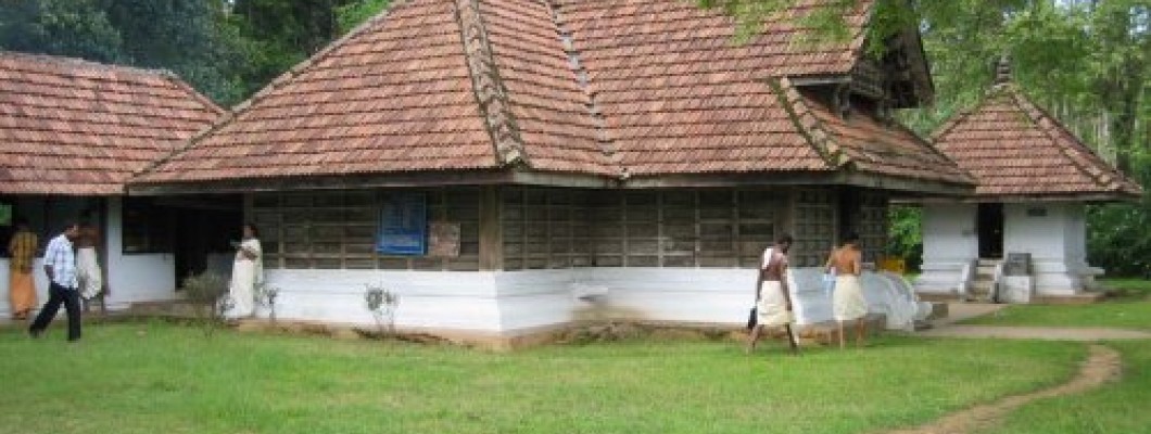 Seethadevi Lavakusha Temple Pulpally