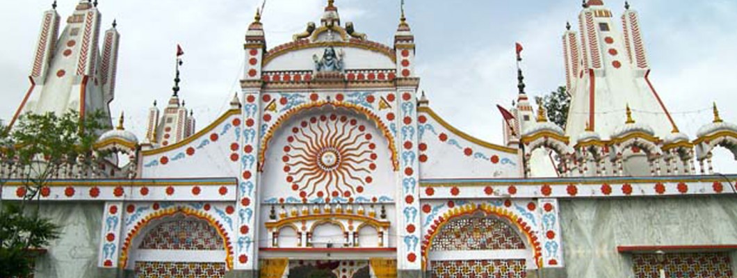 Shiv Mandir, Jalandhar