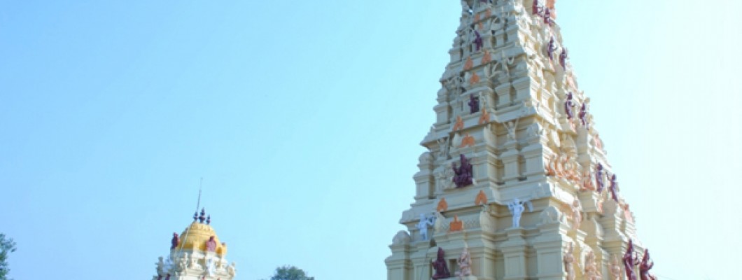 Shree Adishakti Mata Bhuvaneshwari Peet