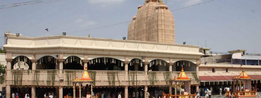 Shree Jagannath Temple
