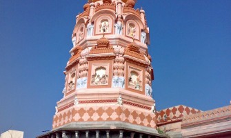Shree Moreshwar Mandir, Morgaon Ganesha temple
