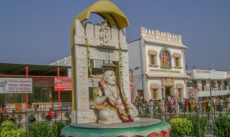 Shree Raghavendraswamy Temple