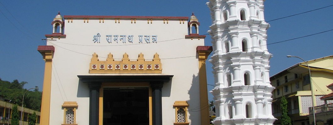 Shree Ramnath Prasanna