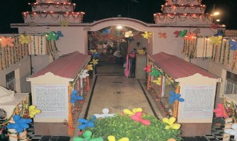 Shree Shanidham Temple, Delhi