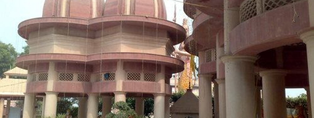Shri Baba Dham Sidhapeeth